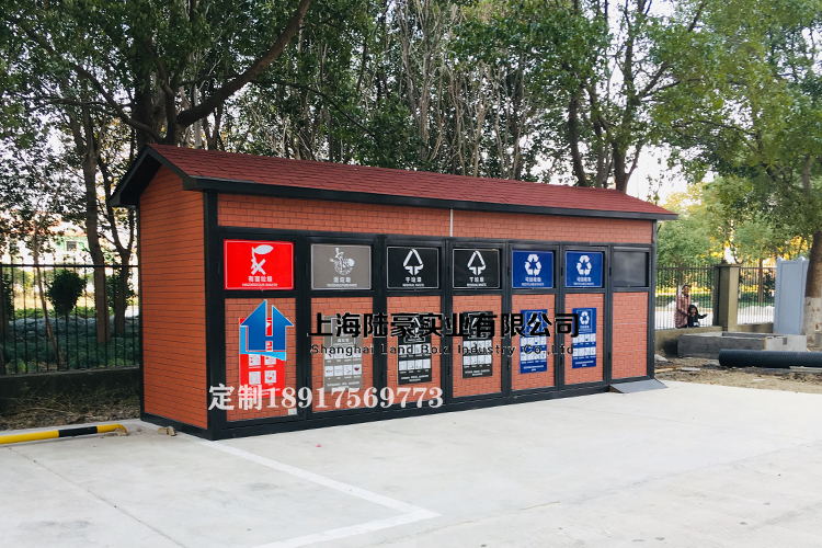 垃圾分類要建垃圾房，垃圾分類房一般面積多大？